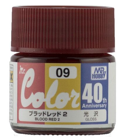 Mr. Color 40th Anniversary AVC09 Blood Red 2 10ml