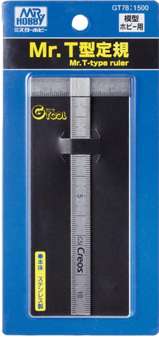 Mr. T Type Ruler