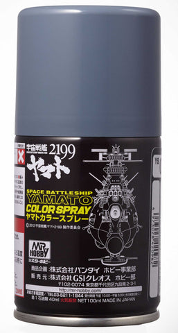 Yamato Color Spray YS1 Gray