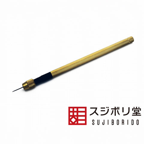 Extra Thin Diamond File