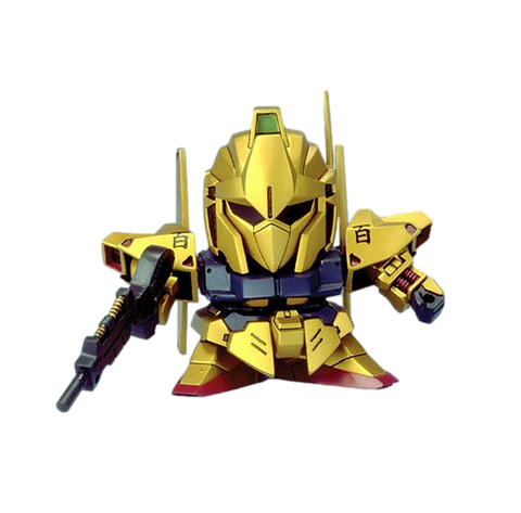 SDGG 049 Hyaku-Shiki