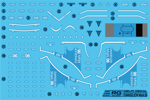 Delpi Decal RG Evangelion Mark.06 - [HOLO]