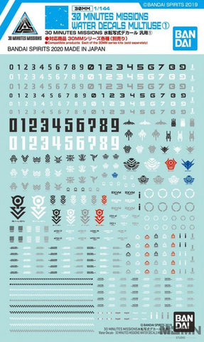 30MM Water Decals Multiuse 1