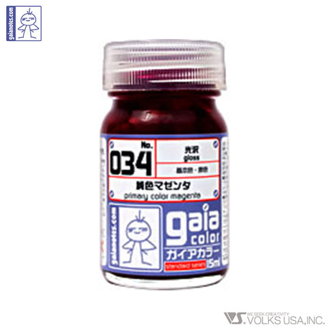 Gaia 034 Primary Color Magenta