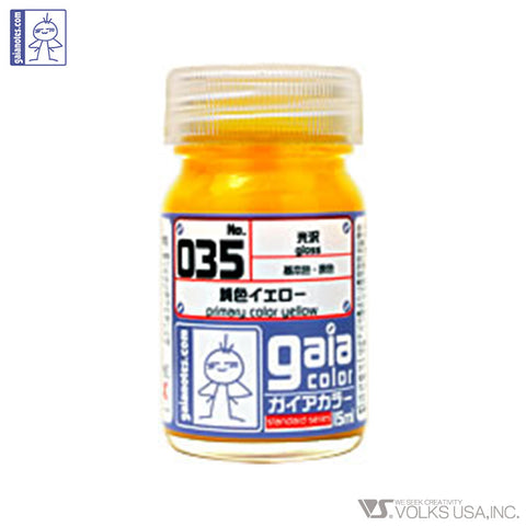 Gaia 035 Primary Color Yellow