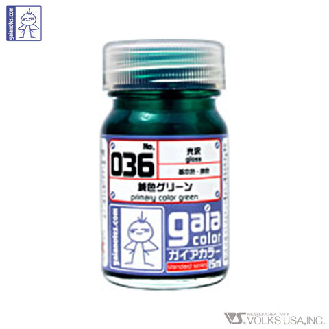 Gaia 036 Primary Color Green