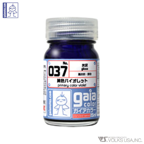 Gaia 037 Primary Color Violet