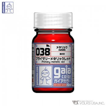 Gaia 038 Primary Metallic Red