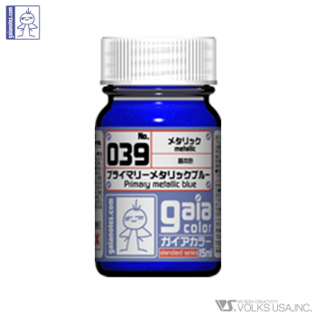 Gaia 039 Primary Metallic Blue