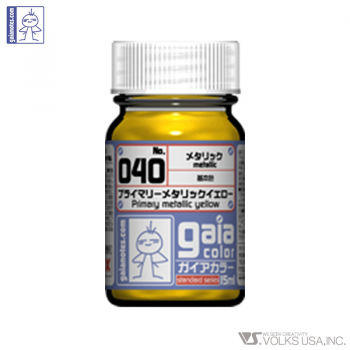 Gaia 040 Primary Metallic Yellow