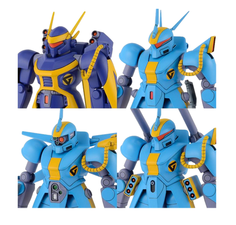 HG 1/44 Dragonar Set 2