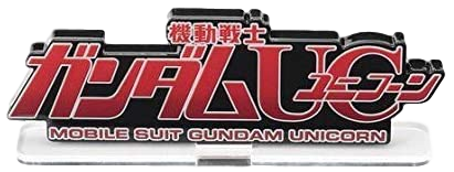Unicorn Gundam Logo Display