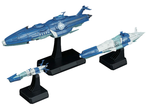1/1000 Unagi Combined Cosmo Fleet Yamato 2202
