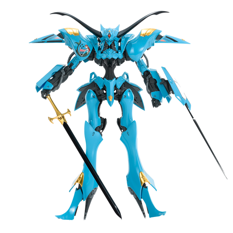 IMS 1/144 V Siren Neptune