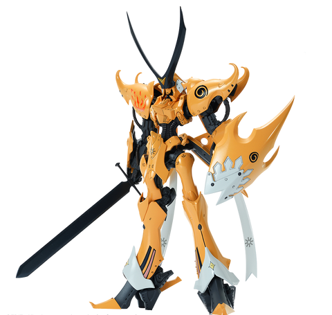 IMS V Siren Prominence