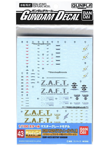GD-43 MG Destiny Gundam Decals