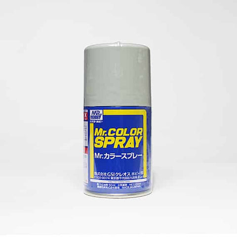 Mr. Color Spray S35 Semi-Gloss IJN Gray(Mitsubishi) 40ml