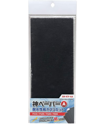 GodHand Kami Paper Assortment Set A