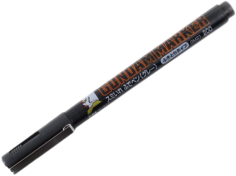 Gundam Marker Brush Type GM21 Gray
