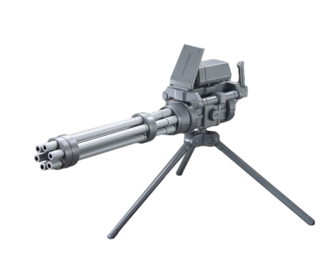 HGBC 023 Giant Gatling