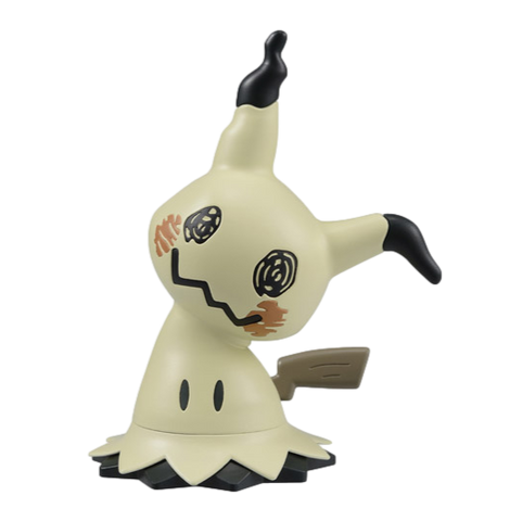 Pokémon Model Kit Quick!! 08 Mimikyu
