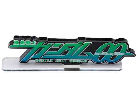 Gundam 00 Logo Display