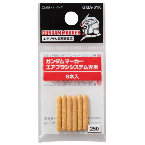 Gundam Marker Airbrush System Nibs 6/Bag