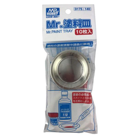 Mr. Paint Tray (10 Pieces) GSI Creos D175
