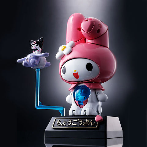 My Melody Chogokin Onegai
