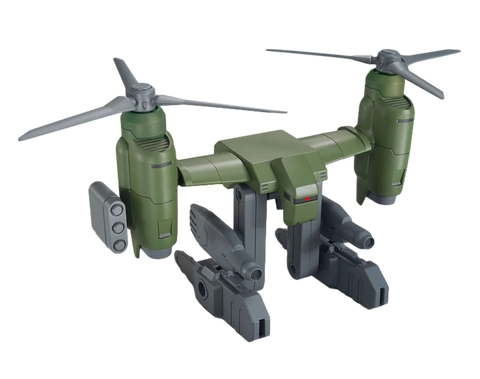 HGBC 037 Tiltrotor Pack