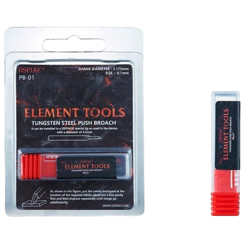 Dspiae Tungsten Steel Push Broach Chisel