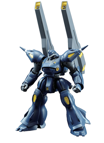 HGBF 008 Kampfar Amazing