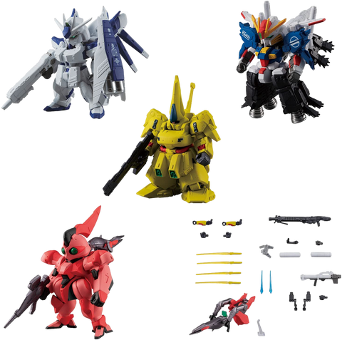 FW Gundam Converge Set #Plus02