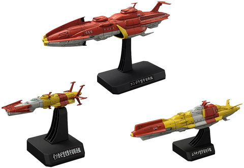 1/1000 UNCN Combined Spacefleet Yamato 2199 (Set 1)