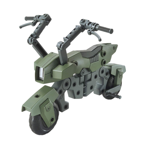 HGBC 041 Machine Rider