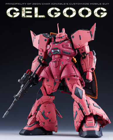 AOK SilverOaks Gelgoog GK