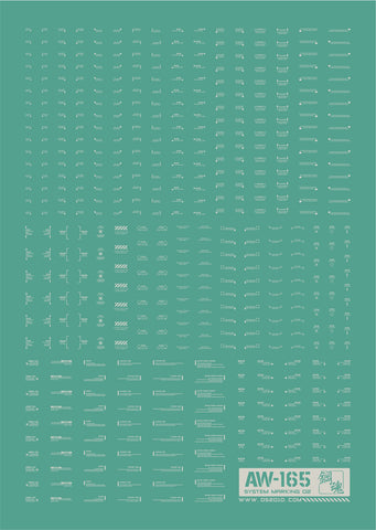 AW-165 Waterslide Decal 02 (1/144 & 1/100) White