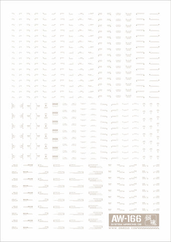 AW-166 Waterslide Decal 02 (1/144 & 1/100) Light Gray
