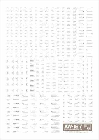 AW-167 Waterslide Decal 02 (1/144 & 1/100) Gray
