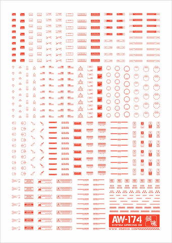 AW-174 Waterslide Decal 03 (1/144 & 1/100) Red