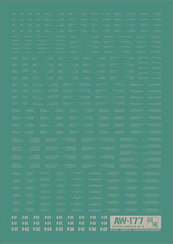 AW-177 Waterslide Decal 04-S (1/144 & 1/100) Light Gray