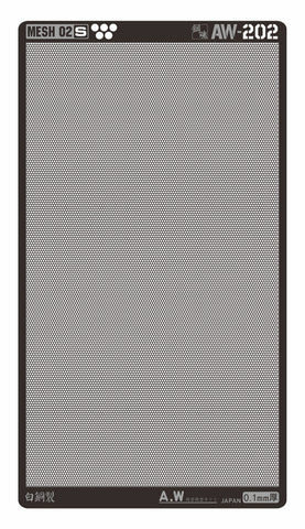 AW-202 Photo Etch Mesh 02-S Circular