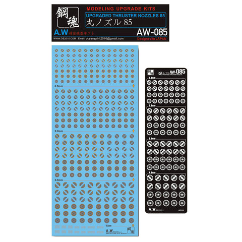 AW-085 Waterslide Decal + Photo Etch Thruster Nozzles
