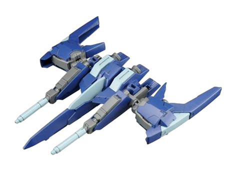 HGBC 020 Lightning Back Weapon System Mk-II