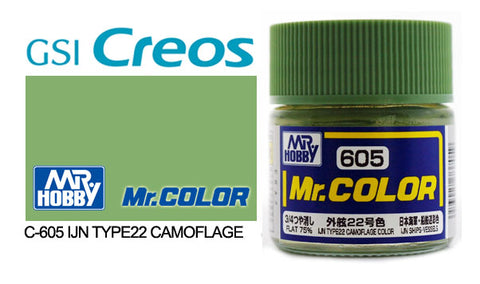 Mr. Color C605 75% Flat IJN Type 22 Green Camo Color 10ml