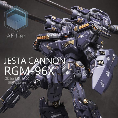 AEther MG Jesta Cannon GK