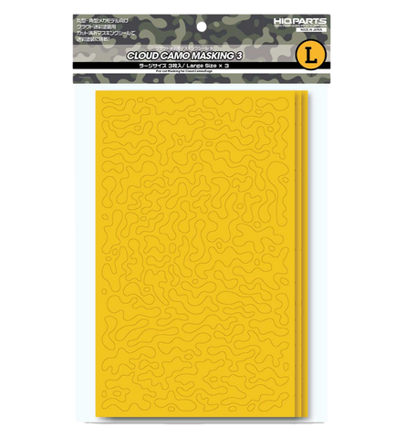 HIQParts Cloud Camouflage Masking 3L