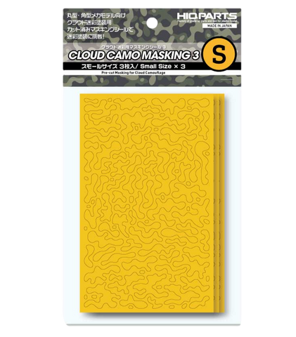 HIQParts Cloud Camouflage Masking 3S