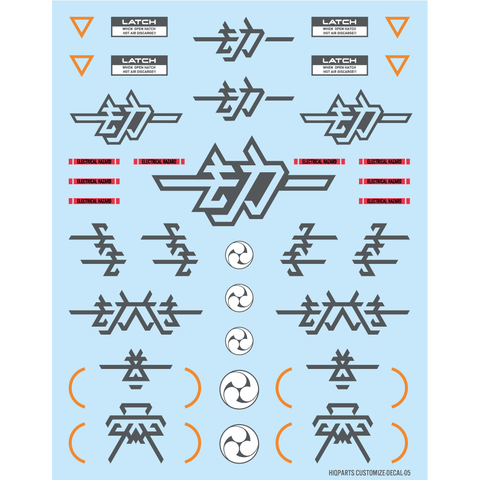 HIQParts CM Decal 05 Kou