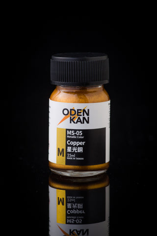 Odenkan MS-05 Copper 25ml